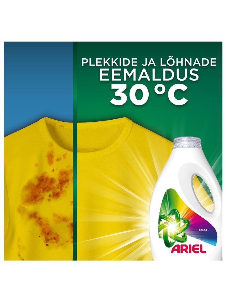 Skalbimo gelis Ariel Color, 4.5 l 2 Skalbimo gelis Ariel Color, 4.5 l 2