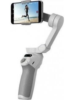 Stabilizatorius DJI Osmo Mobile SE, pilka Stabilizatorius DJI Osmo Mobile SE, pilka