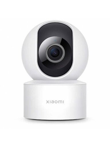 Stebėjimo kamera Xiaomi Smart Camera C200