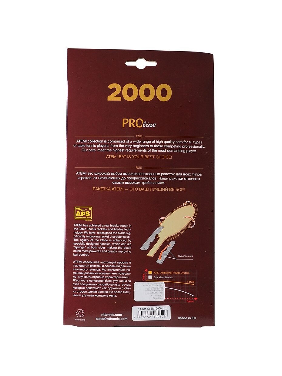 Stalo Teniso Raketė "Atemi 2000 Pro" 1