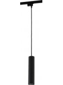 Šviestuvas kabinamas Nowodvorski TRACK Eye, 10 W, GU10, 9338 Šviestuvas kabinamas Nowodvorski TRACK Eye, 10 W, GU10, 9338