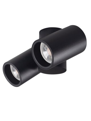 Šviestuvas nukreipiamasis Kanlux Blurro 32952, 20 W, GU10