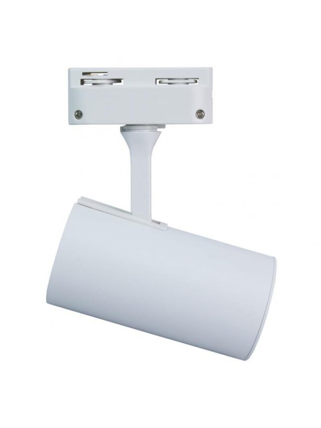 Šviestuvų bėginė sistema DPM X-LINE, 60 W, 3x GU10 2