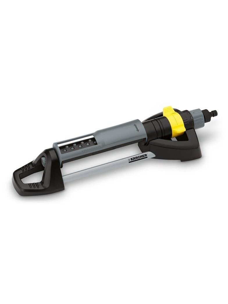 Švytuoklinis purkštukas Karcher 220 m2 OS 5.320 S Švytuoklinis purkštukas Karcher 220 m2 OS 5.320 S