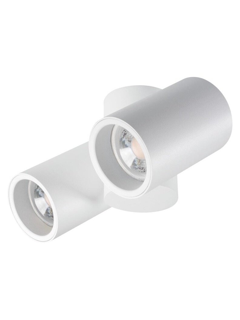 Šviestuvas nukreipiamasis Kanlux Blurro 32953, 20 W, GU10 Šviestuvas nukreipiamasis Kanlux Blurro 32953, 20 W, GU10