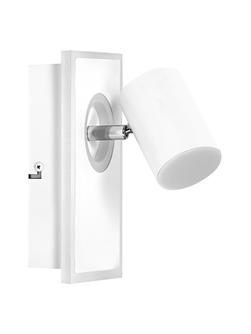 Šviest nukreip Ledvance Mars 4058075828384, 16.5 W, LED Šviest nukreip Ledvance Mars 4058075828384, 16.5 W, LED