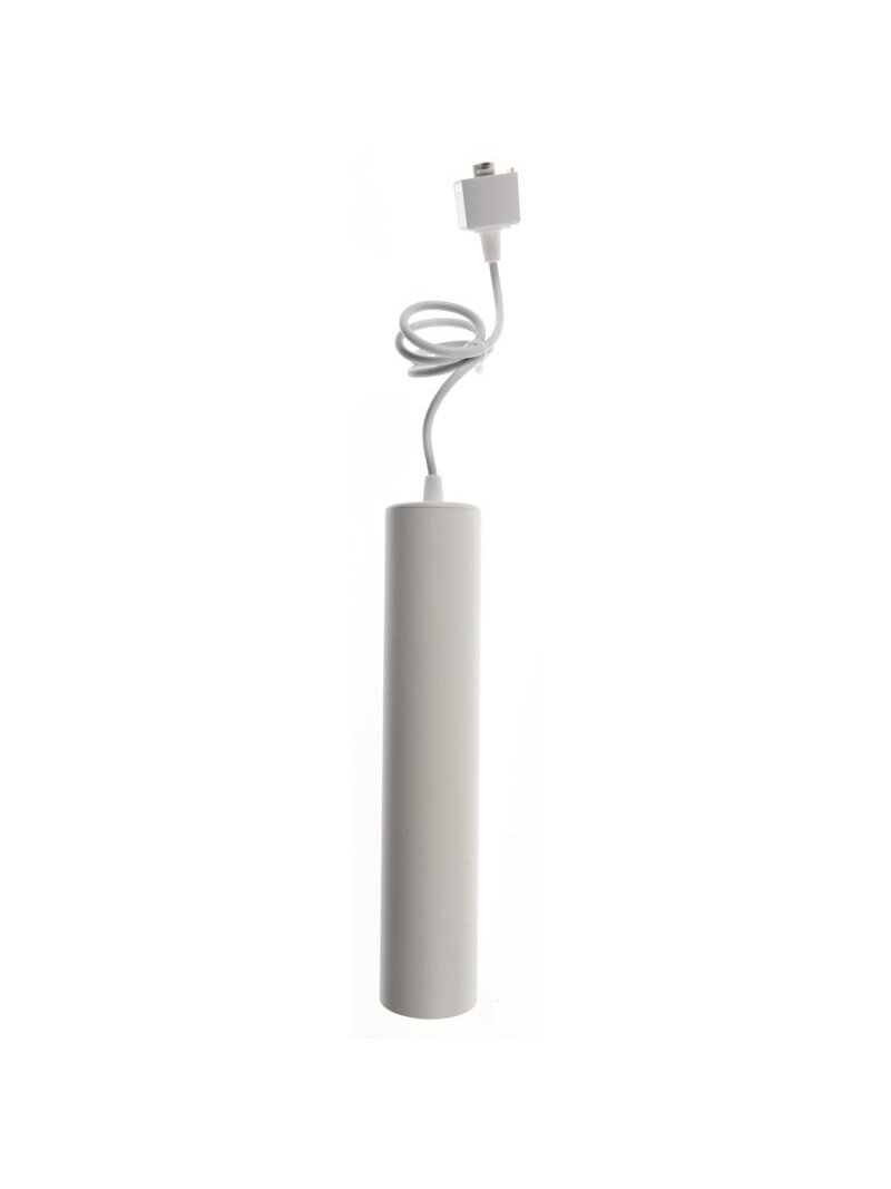 Šviestuvas bėginei sistemai DPM X-Line STP-12W-30W, 12 W,LED 2