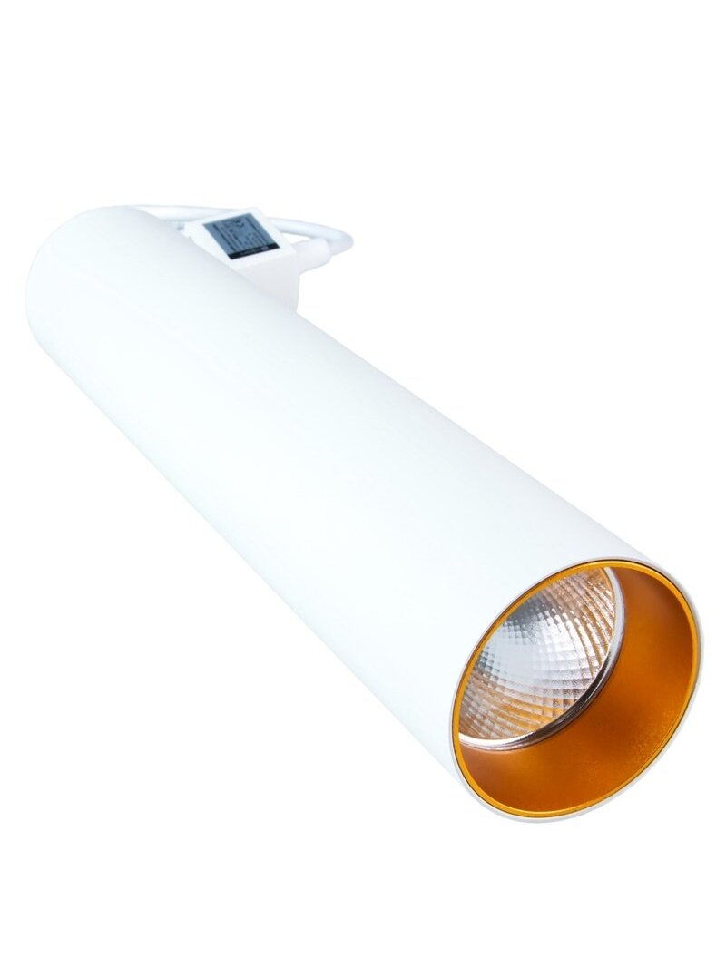 Šviestuvas bėginei sistemai DPM X-Line STP-12W-30W, 12 W,LED