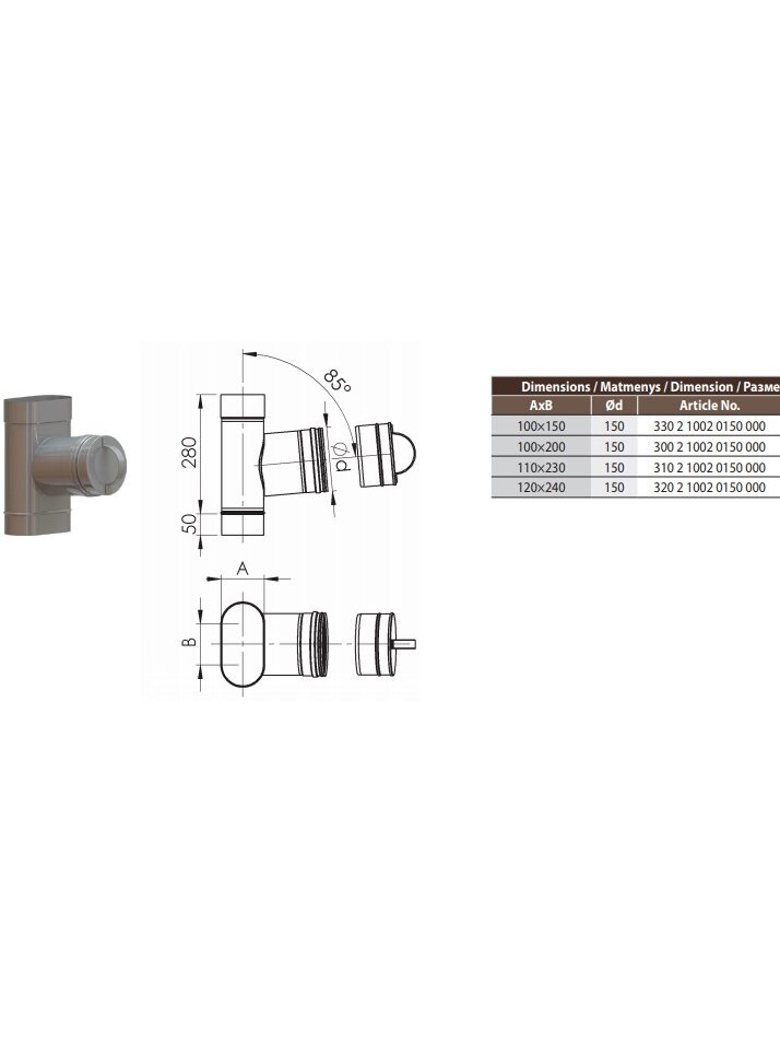 SWO pravala su akle NP d.150/100x200 (300 2 1002 0150 000)