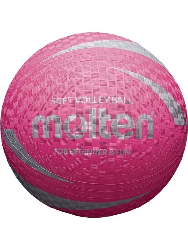 Tinklinio Kamuolys "Molten" Softball Rožinis S2V1250-P Tinklinio Kamuolys "Molten" Softball Rožinis S2V1250-P