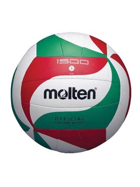 Tinklinio kamuolys Molten, 5 dydis 1