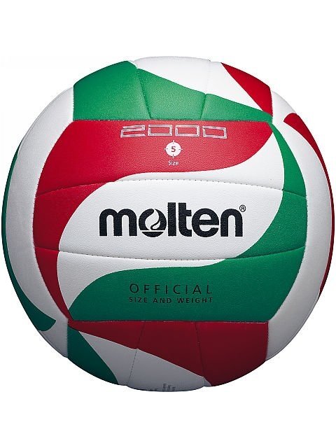 Tinklinio kamuolys Molten V5M2000 Šviesia Balta-Raudona-Žalia Tinklinio kamuolys Molten V5M2000 Šviesia Balta-Raudona-Žalia