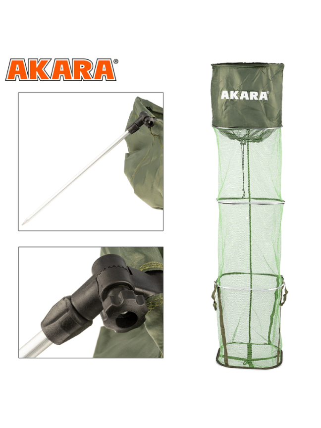 Tinklas Žuvies Laikimui AKARA 3S ST, Dydis 40x50x200, 3 sekcijos Tinklas Žuvies Laikimui AKARA 3S ST, Dydis 40x50x200, 3 sekcijos