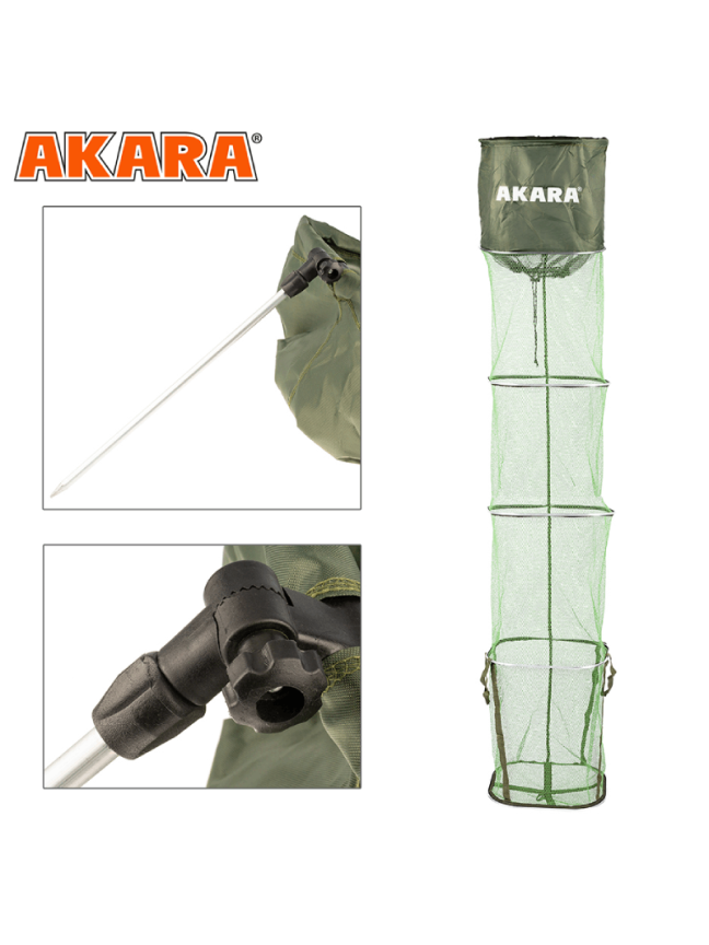 Tinklas Žuvies Laikimui AKARA 4S SR, Dydis 40x50x300, 4 Sekcijos