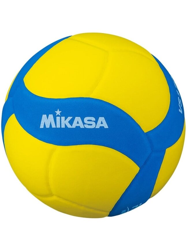 Tinklinio Kamuolys Mikasa VS170W Geltonai Mėlynas