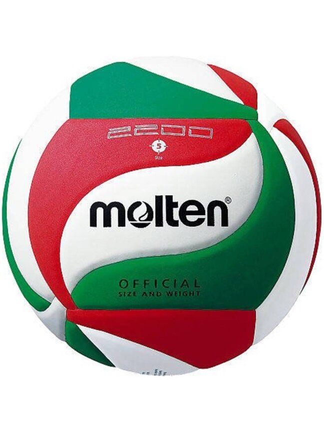 Tinklinio Kamuolys "Molten" Balta-Žalia-Raudona V5M2200 Tinklinio Kamuolys "Molten" Balta-Žalia-Raudona V5M2200