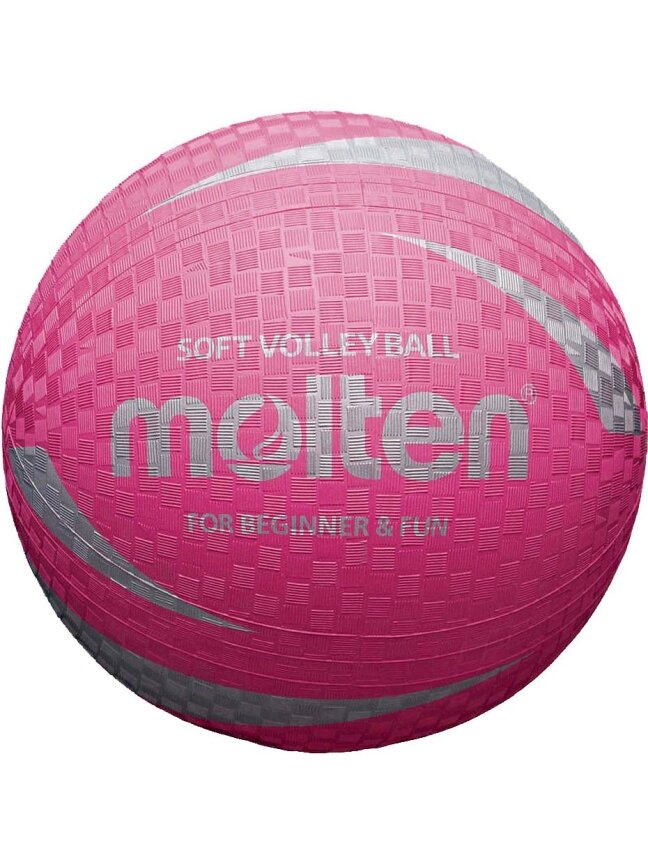 Tinklinio Kamuolys "Molten" Softball Rožinis S2V1250-P Tinklinio Kamuolys "Molten" Softball Rožinis S2V1250-P