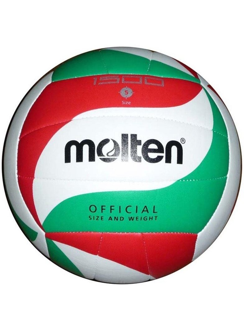 Tinklinio kamuolys Molten, 5 dydis 2