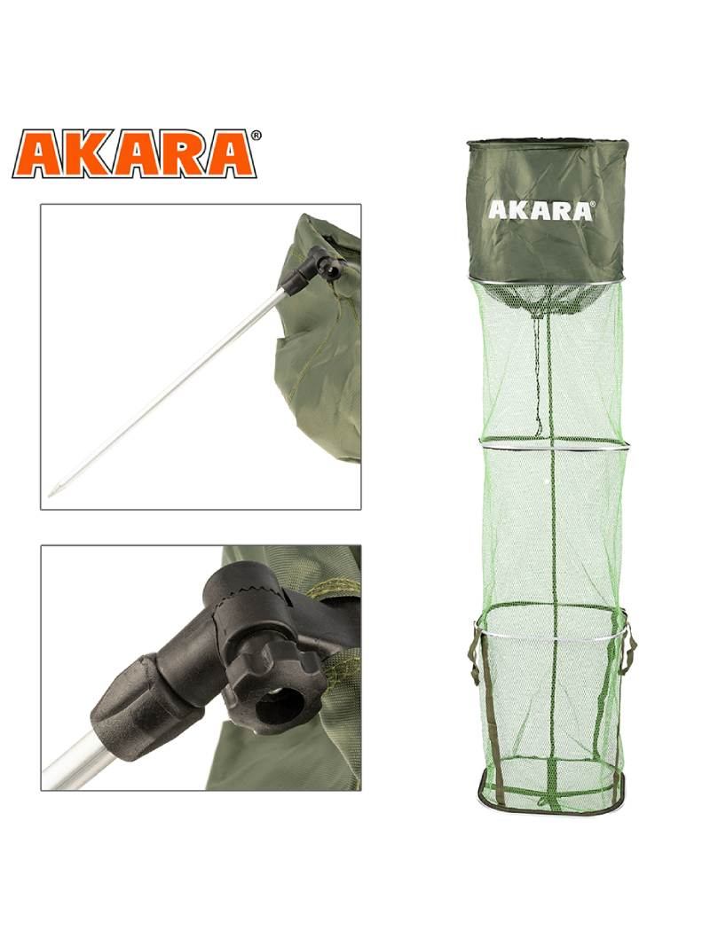 Tinklas Žuvies Laikimui AKARA 3S ST, Dydis 40x50x200, 3 sekcijos Tinklas Žuvies Laikimui AKARA 3S ST, Dydis 40x50x200, 3 sekcijos