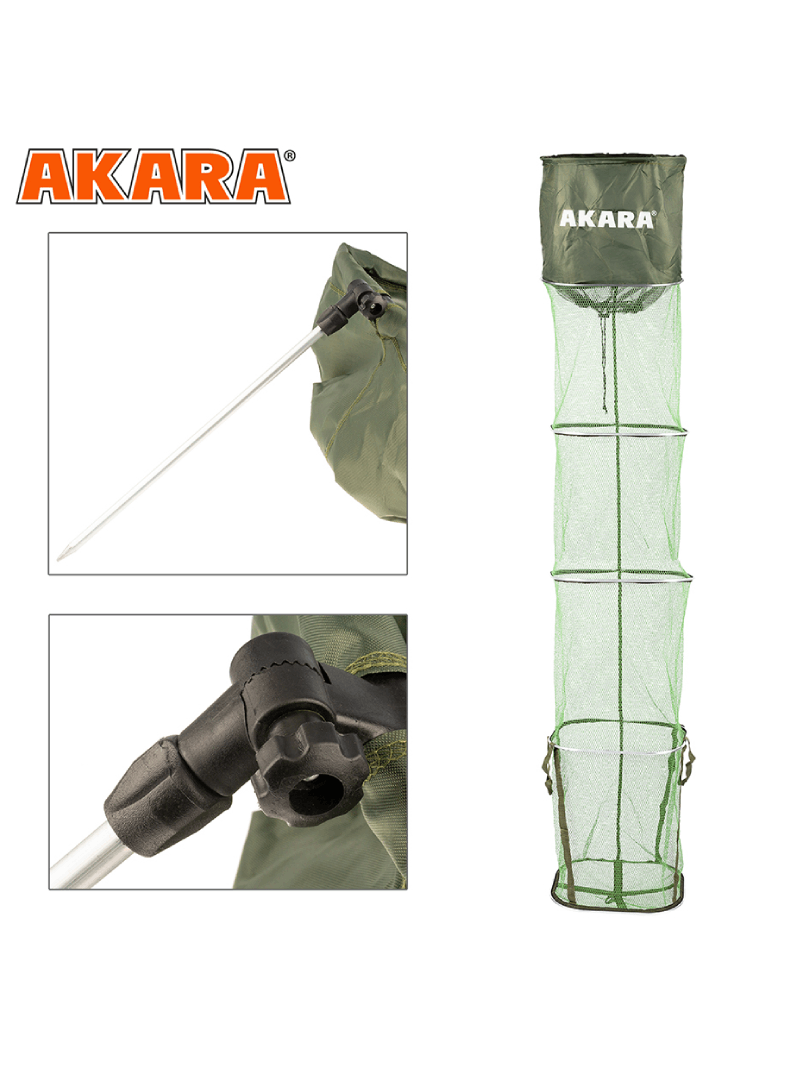 Tinklas Žuvies Laikimui AKARA 4S SR, Dydis 40x50x300, 4 Sekcijos Tinklas Žuvies Laikimui AKARA 4S SR, Dydis 40x50x300, 4 Sekcijos
