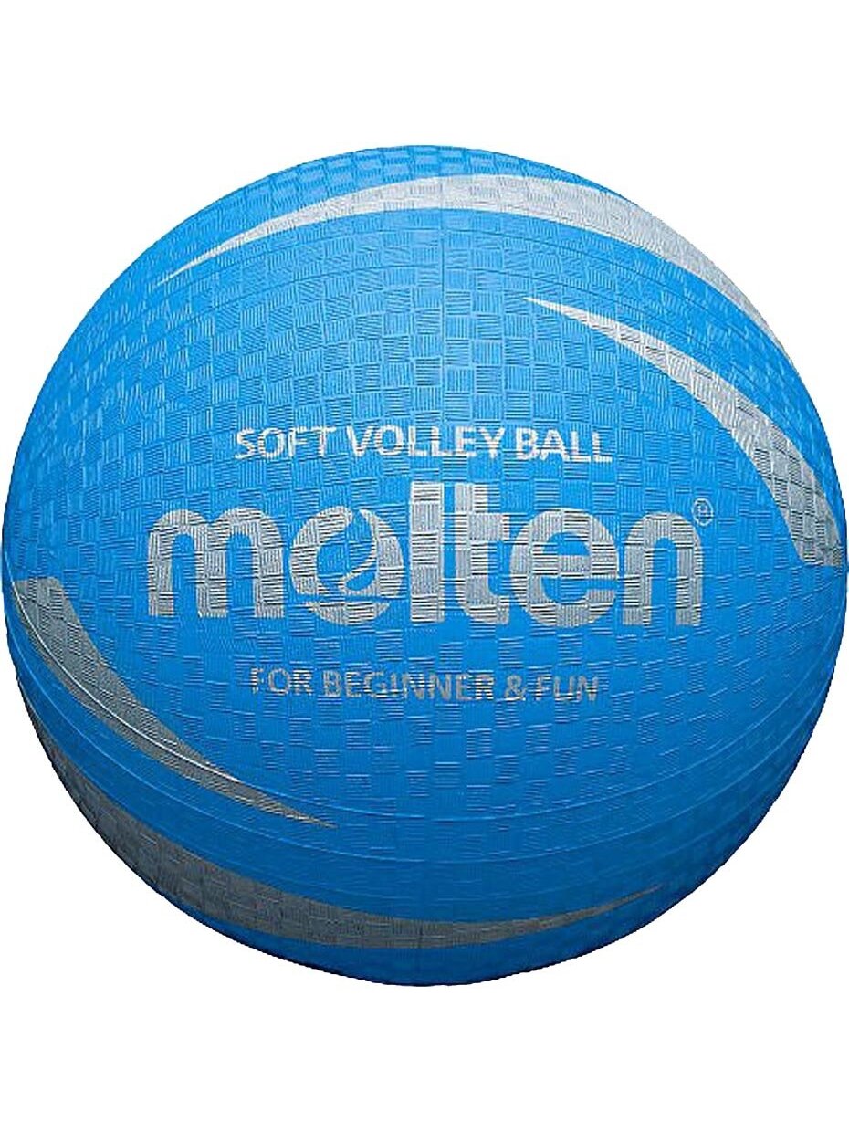Tinklinio Kamuolys "Molten Softball" Mėlynas S2V1250-C Tinklinio Kamuolys "Molten Softball" Mėlynas S2V1250-C