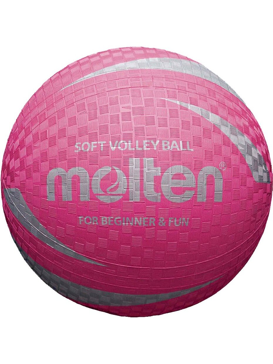 Tinklinio Kamuolys "Molten" Softball Rožinis S2V1250-P