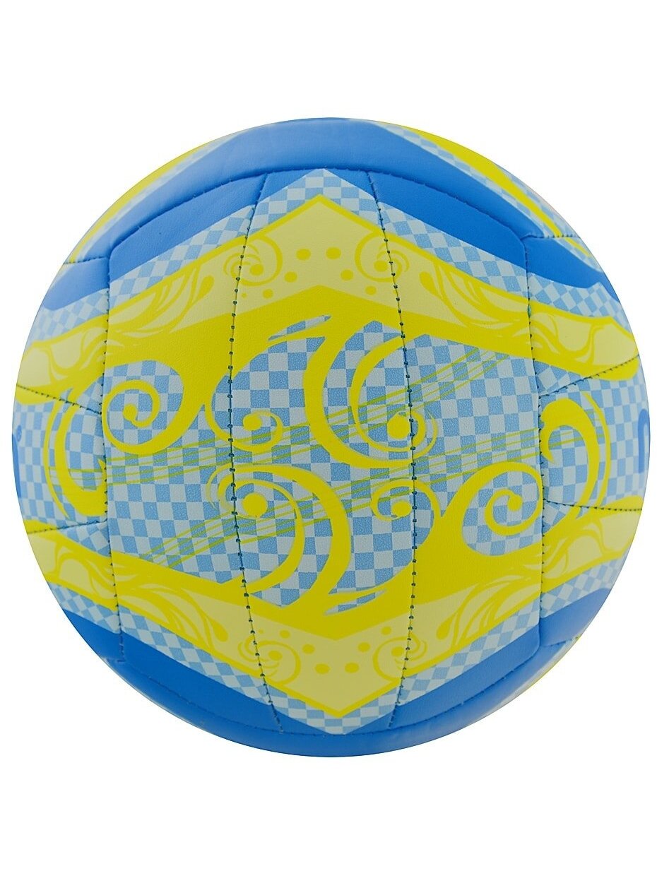 Tinklinio kamuolys MOLTEN V5B1502-C 1
