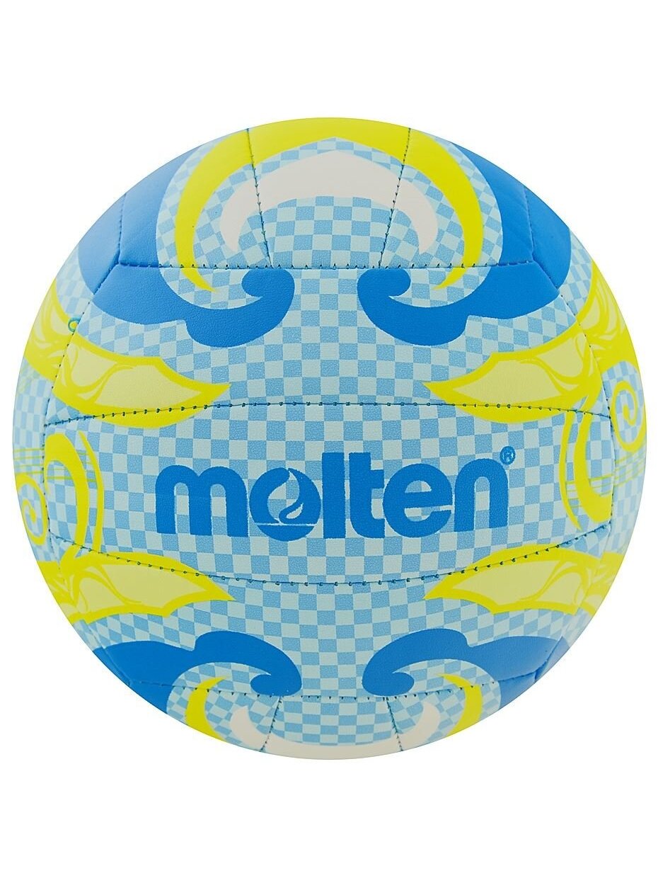 Tinklinio kamuolys MOLTEN V5B1502-C