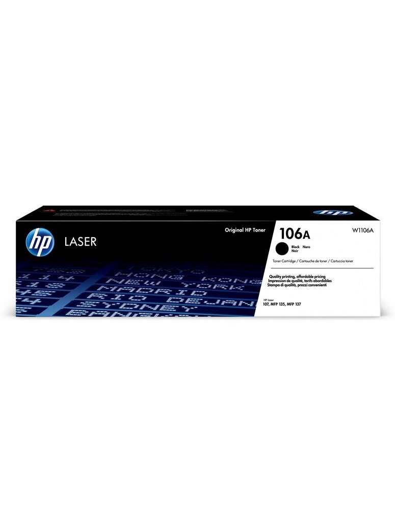 Tonerių kasetė HP W1106A, juoda