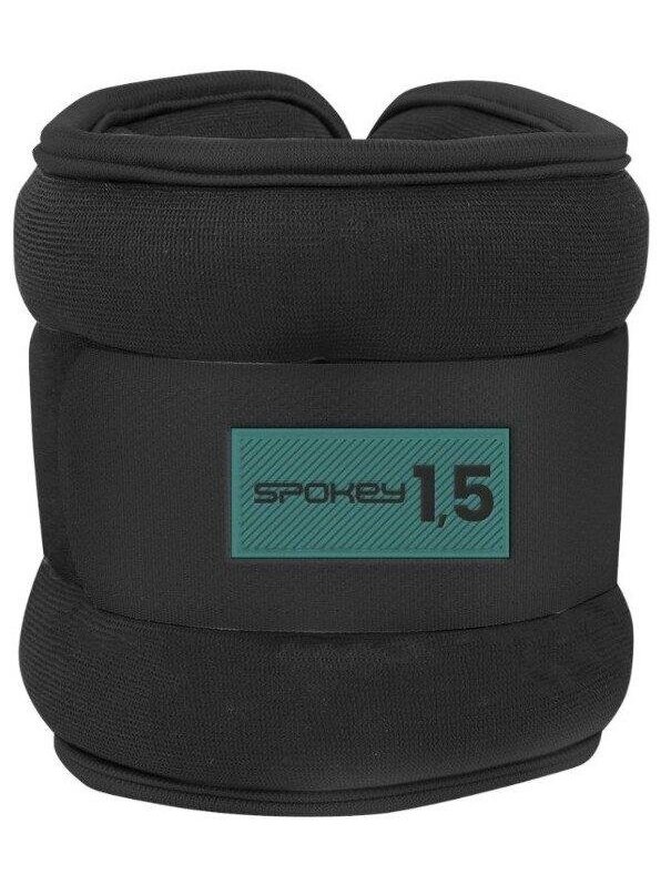 Universalus svoris Spokey Form IV, 1.5 kg x 2 vnt. Universalus svoris Spokey Form IV, 1.5 kg x 2 vnt.
