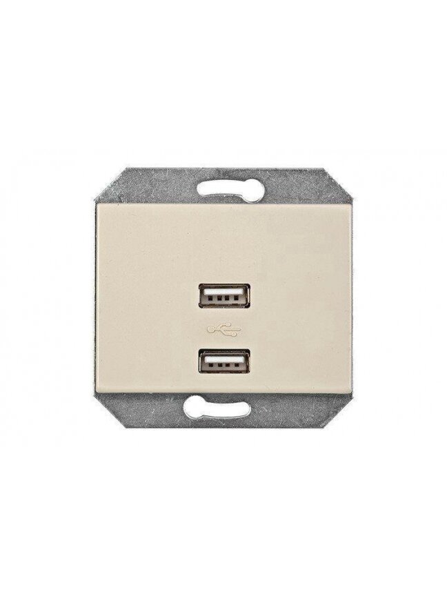 USB kroviklis VILMA XP500, dramblio kaulo spalvos USB kroviklis VILMA XP500, dramblio kaulo spalvos