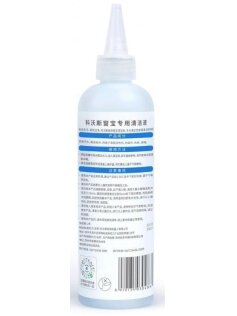 Valiklis Ecovacs Cleaning Solution W-SO01-0004 0.23 l 1 Valiklis Ecovacs Cleaning Solution W-SO01-0004 0.23 l 1