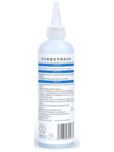 Valiklis Ecovacs Cleaning Solution W-SO01-0004 0.23 l