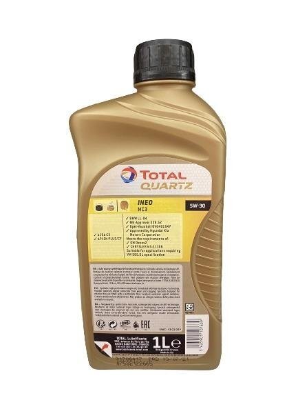 VARIKLIŲ TEPALAS "TOTAL QUARTZ INEO MC3 5W30" 1 VARIKLIŲ TEPALAS "TOTAL QUARTZ INEO MC3 5W30" 1