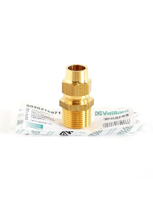 Vaillant užveržiama jungtis 0020216971