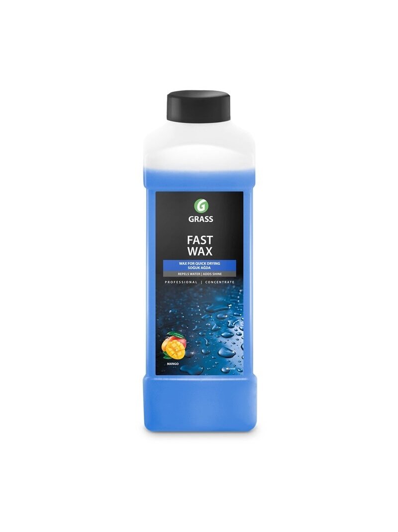VAŠKAS GREITAS FAST WAX1L