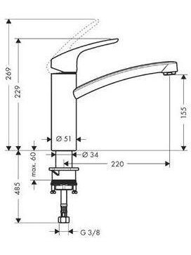 Virtuvinis maišytuvas Hansgrohe Focus 31806800 1 Virtuvinis maišytuvas Hansgrohe Focus 31806800 1