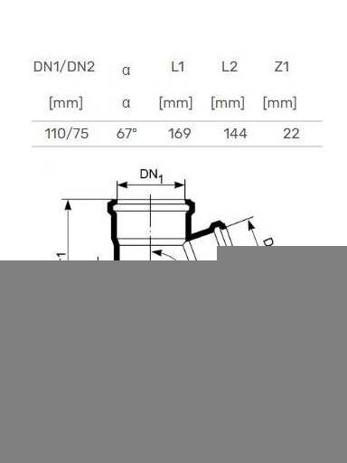 Vidaus kanalizacijos trišakis HTplus, Ø 110 / 75 mm, 67° Vidaus kanalizacijos trišakis HTplus, Ø 110 / 75 mm, 67°