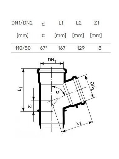 Vidaus kanalizacijos trišakis HTplus, Ø 50 / 110 mm, 67°