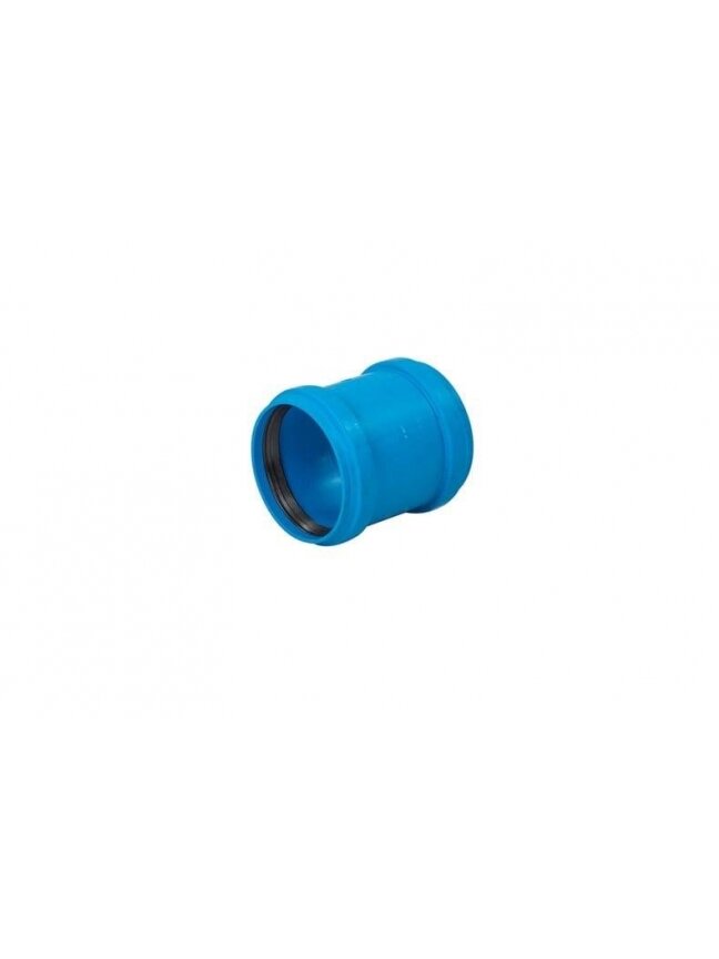 Vidaus kanalizacijos dviguba mova Ultra dB, Ø 50 mm Vidaus kanalizacijos dviguba mova Ultra dB, Ø 50 mm