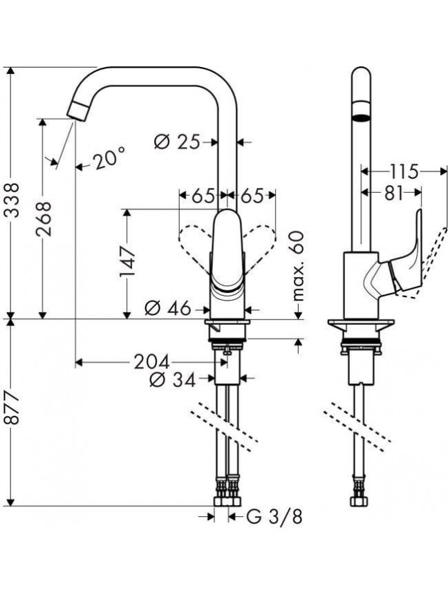 Virtuvinis maišytuvas Hansgrohe Focus 318208 1