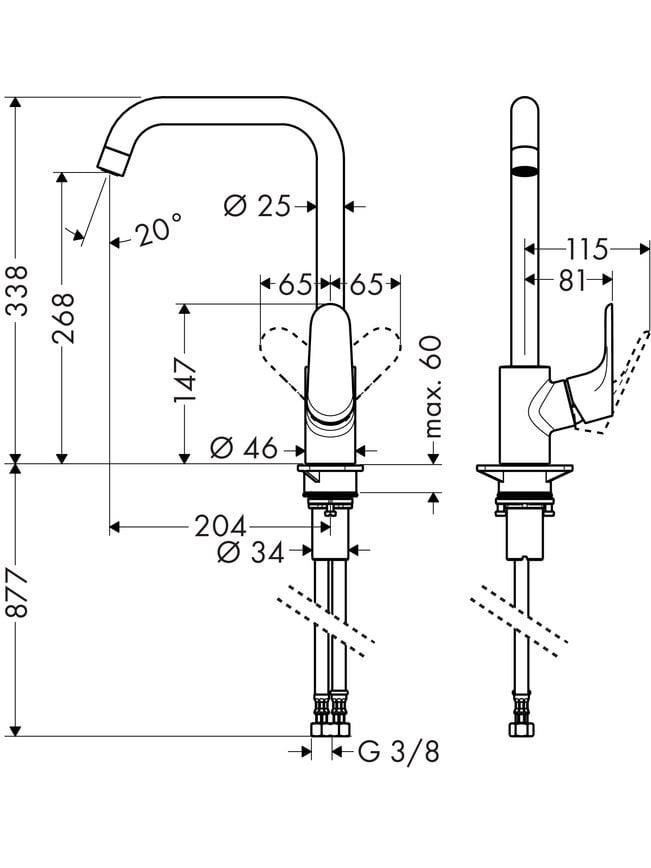 Virtuvinis maišytuvas Hansgrohe Focus 318208 1
