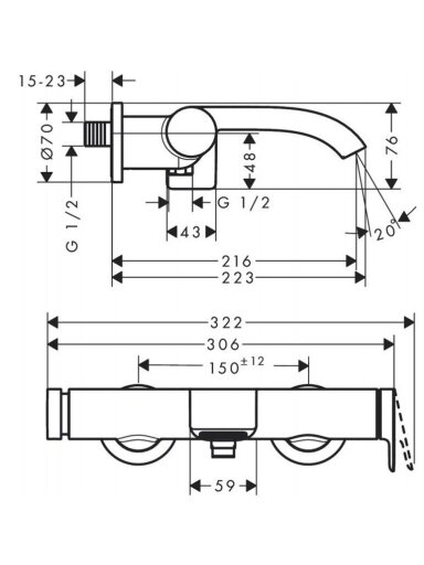 Vonios maišytuvas Hansgrohe Vivenis 75420000, chromo
