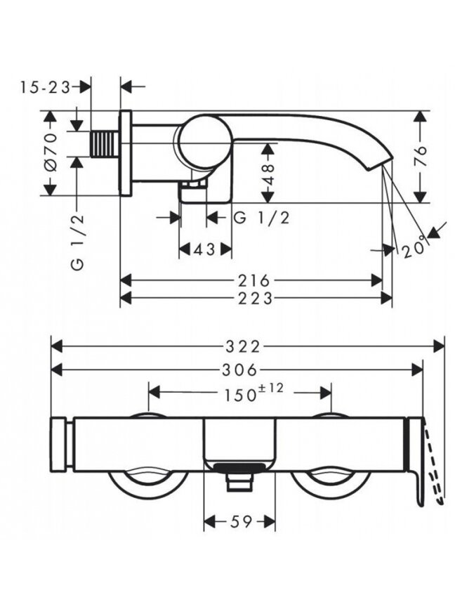 Vonios maišytuvas Hansgrohe Vivenis 75420000, chromo 1