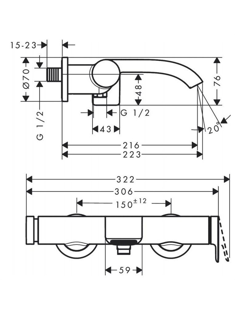 Vonios maišytuvas Hansgrohe Vivenis 75420000, chromo 1