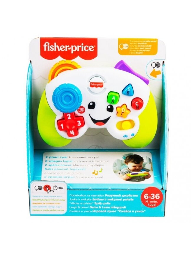 Žaislinis interaktyvus pultelis FISHER PRICE GXR65 1