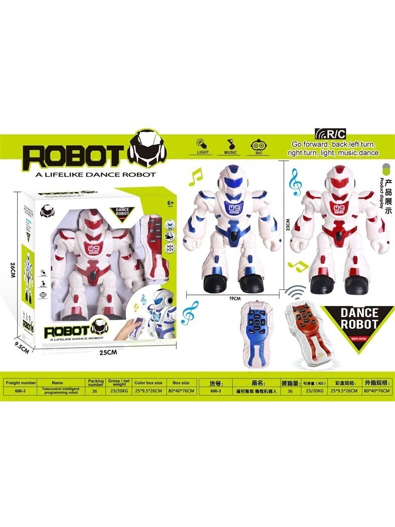 Žaislinis robotas Dance Robot 606-3 2 Žaislinis robotas Dance Robot 606-3 2