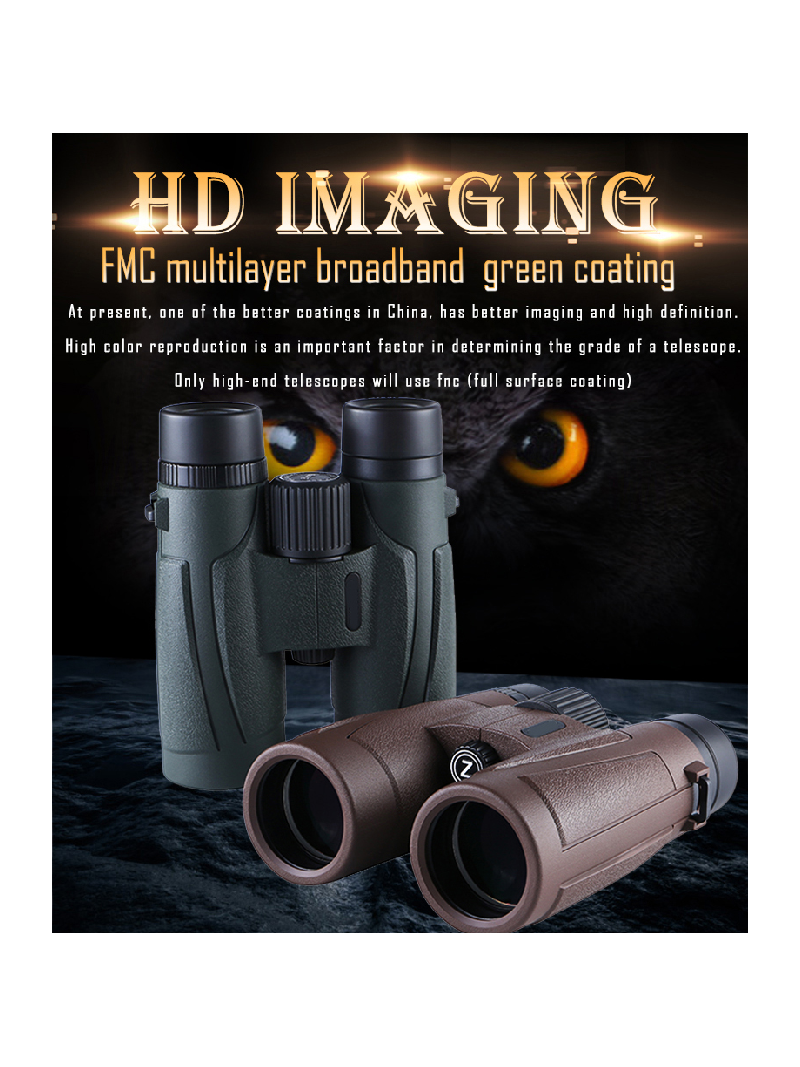 Žiūronai Imaisen 10x42 HD Atsparūs Drėgmei 13 Žiūronai Imaisen 10x42 HD Atsparūs Drėgmei 13